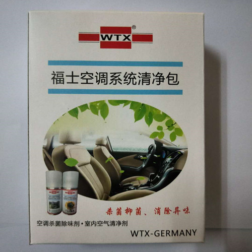 福士空調系統清淨包套裝空調殺菌除味劑